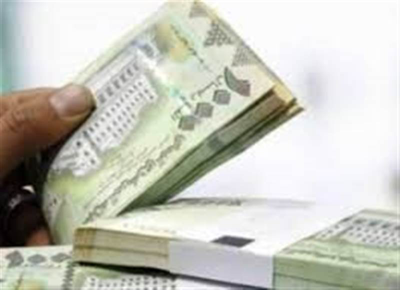 سعر الصرف الجديد في صنعاء وعدن اليوم السبت 2 نوفمبر 2024
