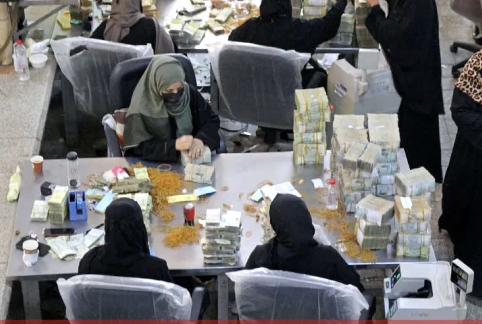 السعر الجديد للريال اليمني أمام العملات الأجنبية