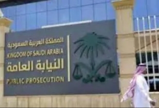 النيابة السعودية توجه بسرعة القبض على شاب ظهر في وسائل التواصل مدعيا الاعتداء جنسيا على طفل