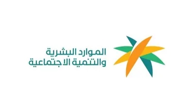 السعودية تفرض شرطا إلزاميا على جميع الموظفين والموظفات المواطنين والمقيمين داخل أراضيها