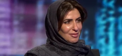 الإفراج عن أميرة سعودية محتجزة منذ ثلاث سنوات