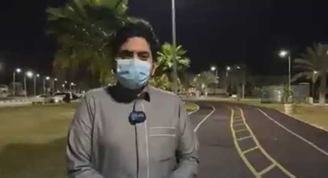 أهالي مدينة الظهران بالسعودية يوجهون رسالة للحوثيين
