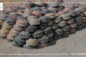 مسام ينتزع 1579 لغمًا  في أسبوع
