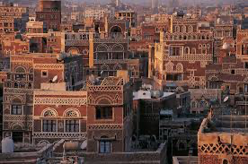 انفجارات تهز العاصمة صنعاء