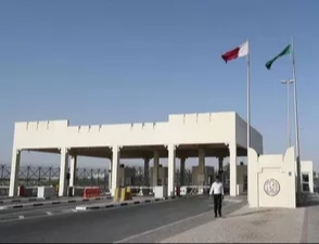 شرط السعودية لدخول القطريين أراضيها