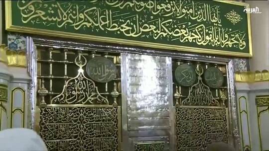 السعودية: زيارة قبر الرسول مخصصة للرجال فقط