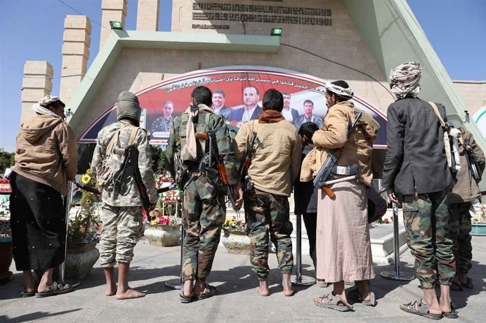 صحيفة بريطانية : كيف ستتأثر المليشيا الحوثية بتصنيفها جماعة إرهابية؟
