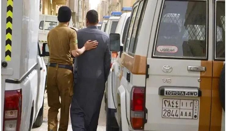 الأمن السعودي يقبض على يمنيين وإثيوبيين متلبسين
