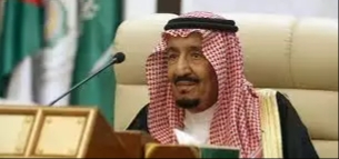 صدور أوامر ملكية تشمل الشؤون الخاصة لخادم الحرمين الشريفين