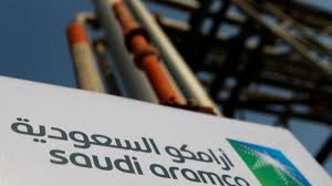 أرامكو السعودية تسعى للحصول على قرض ضخم لهذا السبب