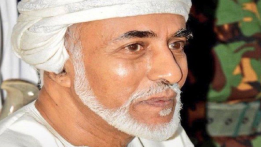 صورة السلطان قابوس على أغلى بندقية في العالم ماذا تعرف عنها؟