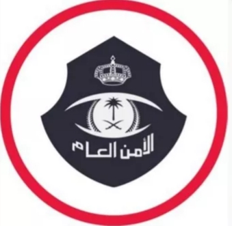 الشرطة السعودية تقبض على مواطن انتحل صفة رجل أمن وارتكب عدة جرائم