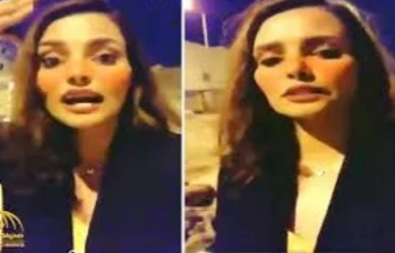  ناشطة سعودية تهاجم الوافدين في المملكة وتوجه لهم رساله أغضبت الكثيرين