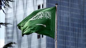 ما هو الشرط الوحيد للأستثمار في السعودية؟