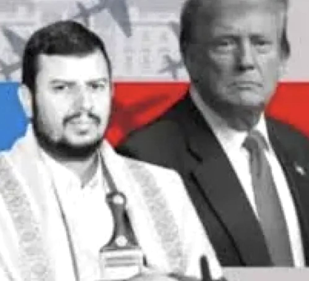 العزم بإعادة ادراج جماعة الحوثي بقائمة الأرهابيين