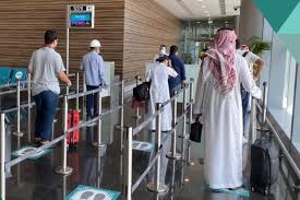 قرار سعودي بمصادرة أملاك المجنسين والمواطنين اليمنيين في هذه المدن