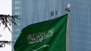 إعلان مستفز عن وظيفة بالسعودية يثير ضجة على مواقع التواصل