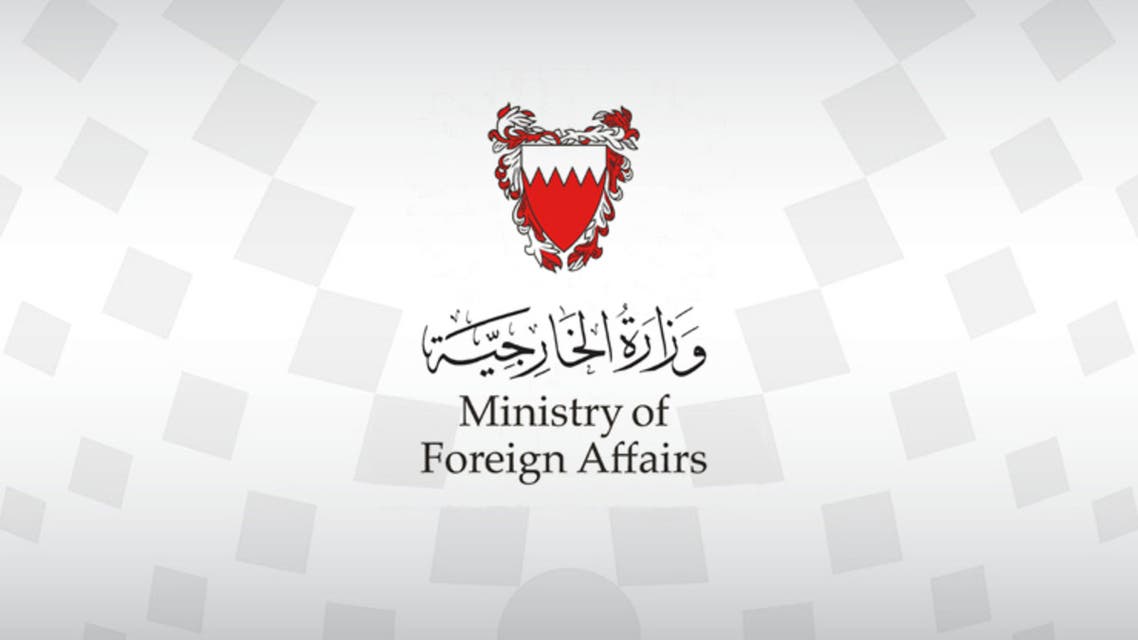 قطر تطلق سراح مواطنين بحرينيين تم القبض عليهم من قبل أمن السواحل والحدود 