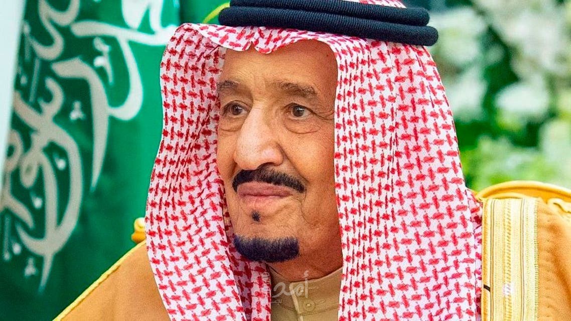 إعفاء محافظ البنك المركزي من منصبه