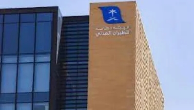 شروط جديدة لدخول المطارات السعودية تدخل حيز التنفيذ الخميس