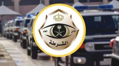 اجهزة الامن السعودية تقبض على 28 مقيم بينهم يمنيين سرقوا أكثر من 10 مليون ريال