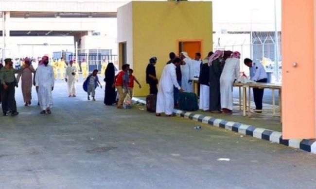 السعودية تحصر عدد من المهن الجديدة على السعوديين  تعرف عليها 