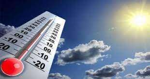 درجات الحرارة المتوقعة اليوم الثلاثاء 26 مارس في الجنوب واليمن