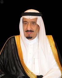 سلمان :يصدر قرار بشأن البنك المركزي السعودي