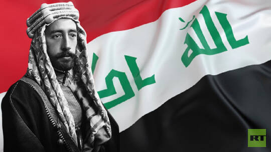 عرض سيارة الملك فيصل الأول بمزاد علني في الولايات المتحدة