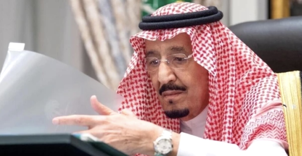 أوامر ملكية بتغييرات في قيادة الجيش السعودي