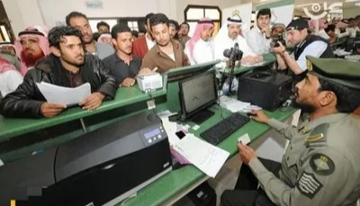رسميا السعودية تعلن رفع تعليق الدخول إلى أراضيها من يوم الأحد القادم