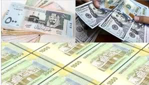 درجات الحرارة المتوقعة اليوم الأربعاء في الجنوب واليمن